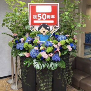 パネルスタンド（特注）